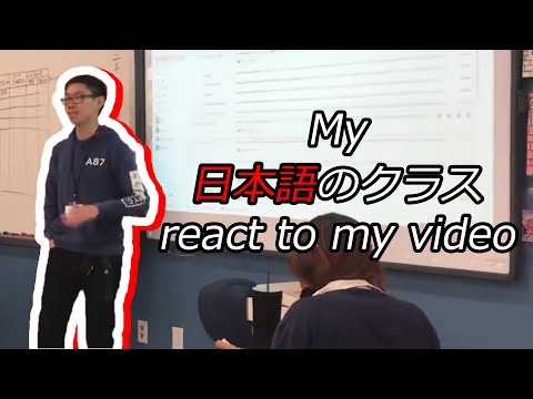 My Japanese Class react to my ばかみたい Cover