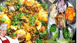 अंडा बिरयानी की सबसे आसान रेसिपी ☆ Anda Biryani Recipe ☆Quick Egg Biryani☆ 👩‍🍳👩‍🌾MamtaGuptaKitchen.😋