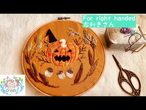 [Embroidery] Halloween 2023 | Free design | Right-handed