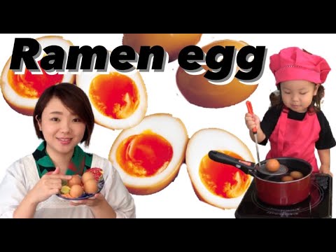 Ramen Egg.  味付け玉子・煮玉子の作り方 / Japanese home cooking / JAPANESE FOOD 日本語勉強