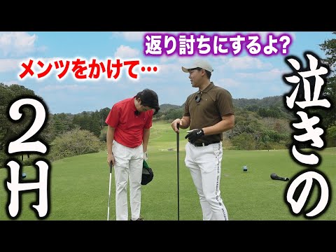 【浦の弟子同門対決第二弾#4】メンツをかけた泣きの勝負を挑む部下vs全く手を抜かない上司の対決！結末は…【上総モナークＣＣ】