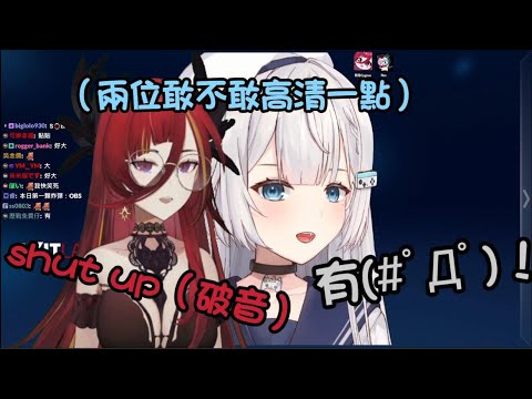 【R熙語音】 REN:你怎麼那麼糊(*´･д･)?  熙歌:你也很糊阿(｡ŏ_ŏ)【REN Cygnus ch. 熙歌】