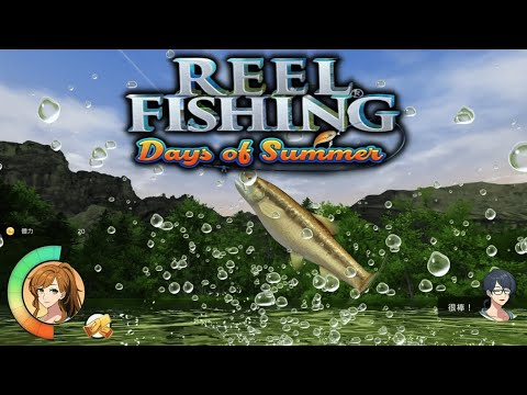 【户外钓鱼：夏日时光 Reel Fishing: Days of Summer】『試玩 Gameplay』