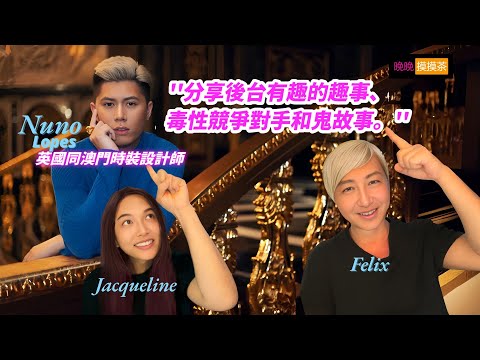 晚晚摸摸茶LIVE