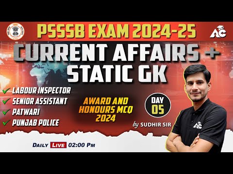 PSSSB Exam 2024-25 | Labour Inspector | Current Affairs + Static GK | Award & Honours MCQ 2024