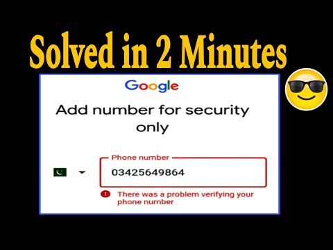 This Number Number Can't be Used For Verification || Gmail Account Problem Solved || Gmail Account