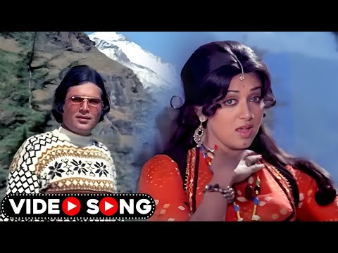 Hema Malini और Rajesh Khanna का प्यारभरा गाना | 70s Song | Lata Mangeshkar Old Song | Mehbooba Song