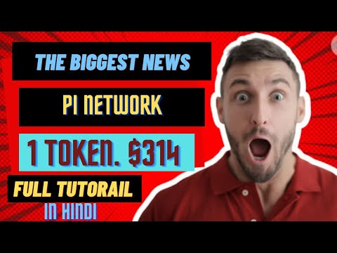 Boom 💥 Pi network New Update 🤯 Pi physical ATM START 🤩 1PI =$314 Kyc All Update By Crypto Knowledge