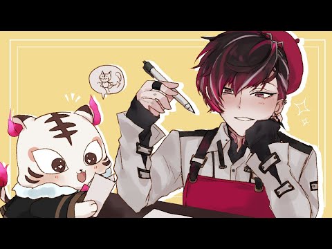 【HANDCAM🐯】 Hi I'm drawing art commissions!  【NIJISANJI EN | Ver Vermillion】