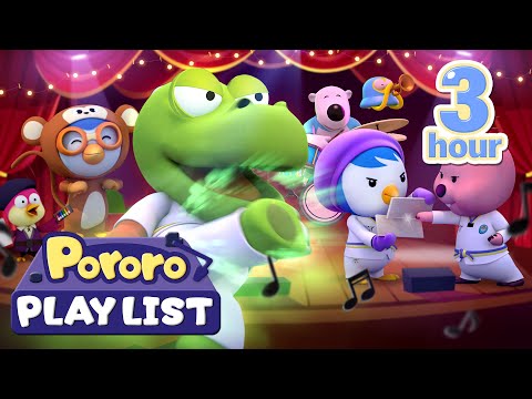 ★3-Hour★ Talent Show Song for Kindergarten | Pororo Kids Song | Pororo Kids Playlist