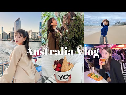 【オーストラリアVLOG】とにかく食べまくりの旅！初コアラ🐨💕