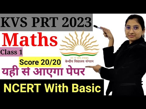 MATHS For KVS PRT based on New Syllabus || Score 20/20 in maths || Clear all your basic Concepts