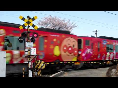 JR宇野線（瀬戸大橋線）　備中箕島駅を通るいろんな列車　［貨物、アンパンマントロッコを含む］