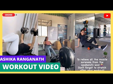 Ashika Ranganath Home Workout | Ashika Ranganath Full Body Workout | Ashika Ranganath