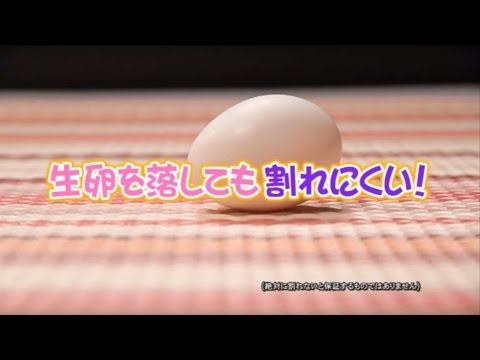 【生産終了】ソフトキッチンマットふむふむ【リッチェル公式 ハウスウェア用品】