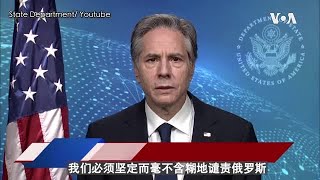 美质问俄罗斯是否还该留任联合国人权理事会