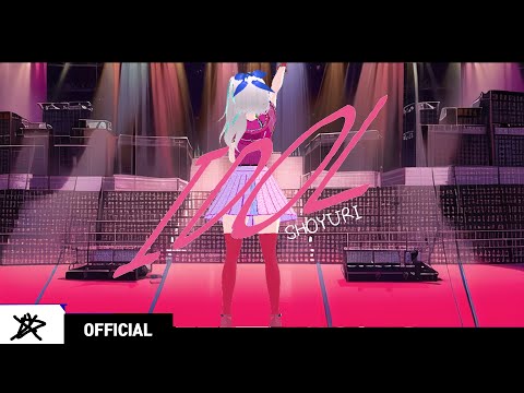 Tokino Shoyuri(しょゆり) - アイドル 【COVER・2st MV / 初公開 / 8.21. Release】