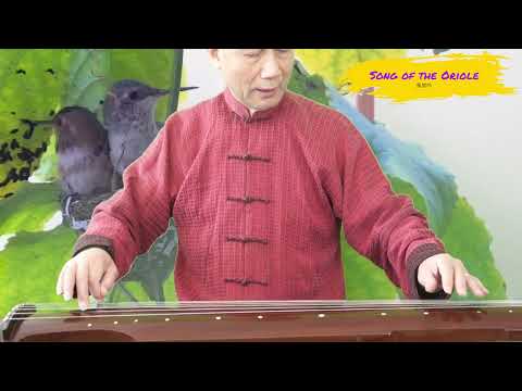 Henry's Guqin Practice：古琴琴歌 清唱 The Song of Huangying 黃鶯吟 01/21/2023 Happy Rabbit Year!