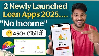 2 newly launched loan  2025 | new loan app fast approval| bad cibil loan app |✓101% new Instant loan