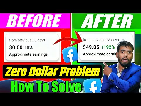 ऐसी गलती मत करना🚨 Facebook Approximate Earning Zero ? Solution