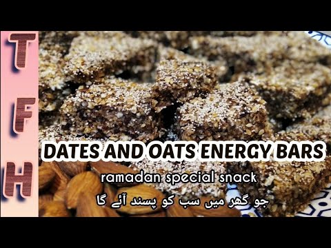 RAMADAN SPECIAL SNACK, DATES AND OATS ENERGY BARS, VIDEO IN URDU/HINDI & EMBEDDED ENGLISH SUBTITLES