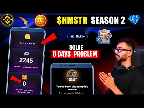 $HMSTR SEASON 2 || 0 DAYS PROBLEM SOLVE | CHEATING IS BAD  AIRDROP CUT || HAMSTER KOMBAT WITHDRAWAL