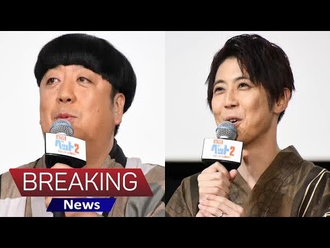 同一人物!? バナナマン日村と声優・梶裕貴は共通点だらけ！ - シネマトゥデイ