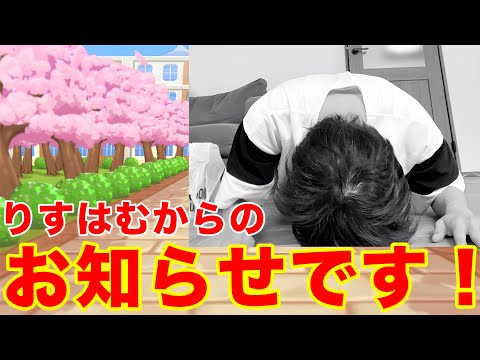 【実況】久しぶりの2人動画！【パズドラ】