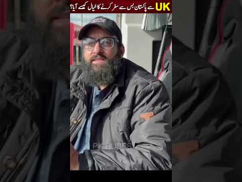 UK to Pakistan Bus Tour