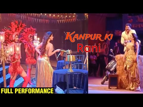 Kanpur Ki Rani 2025 || Pawan Singh || Warina Hussain || Manish Paul || Song coming soon