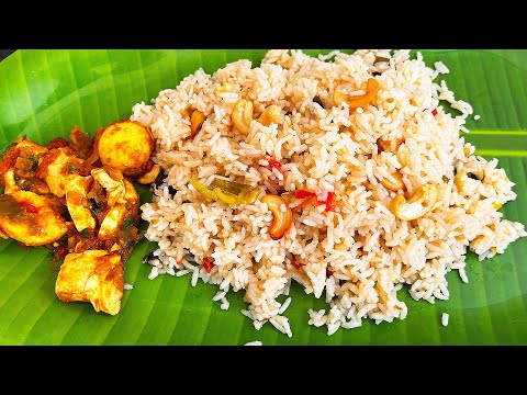 Coconut Milk Rice | தேங்காய் பால் சாதம் செய்முறை | Variety Rice | coconut milk pulao recipe