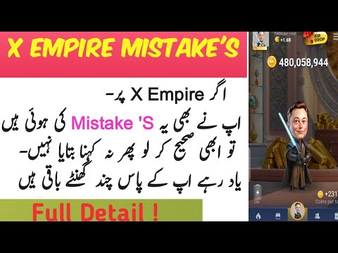 How To make tOn transaction  X empire|X Empire new update|X Empire listing 'X empire ending