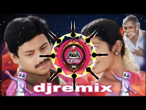 Sivakasi Rathiyae #djsong #djremix #djmuthu #tamildjremix #trendingremix🎧🔊