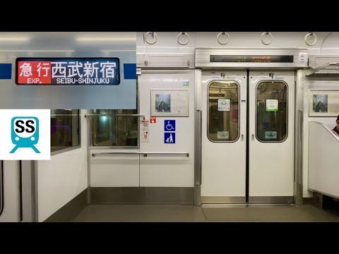 【走行音】西武新宿線 20000系20106F（10両編成 • 5次車）「日立IGBT-VVVF＋かご形三相誘導電動機」鷺ノ宮〜高田馬場 区間（急行 西武新宿 行）