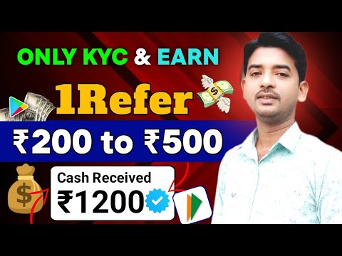 Earn ₹200 to ₹500 For Every Referral🤩 || New Online Earning App 2024 || Best Referral Offer