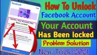 📱Your account has been locked facebook learn more problem| How to unlock🔓 facebook locked🔐 Account||