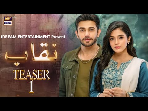 Naqab - Teaser 01 | Ali Ansari & Laiba Khan | Ary Digital | Upcoming Drama | Dramaz HUB