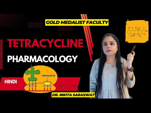 Tetracycline Antibiotic Pharmacology, Side Effects, Uses. Resistance Hindi| Tetracycline Antibiotic