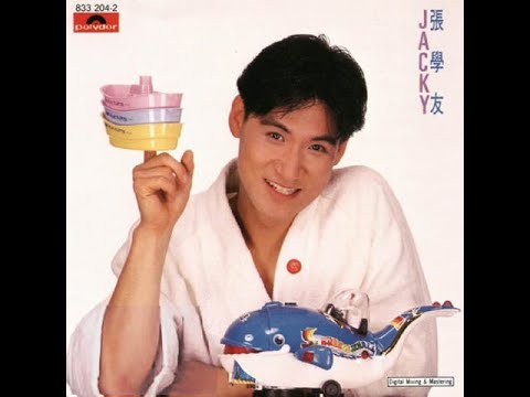 張學友80年代金曲串燒 Jacky Cheung 80s Medley