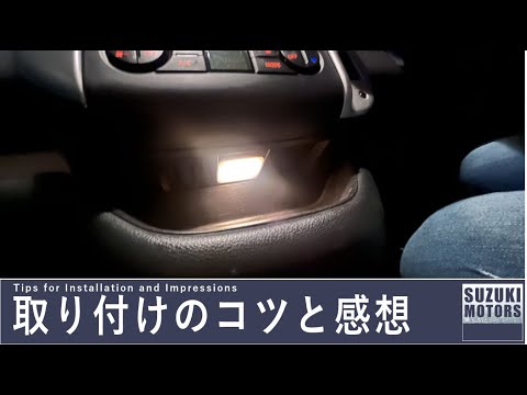 セレナ ランプAssy一式 26475-3jy0a 日産純正