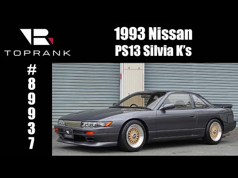 SOLD 1993 Nissan Silvia K's For Sale #89937