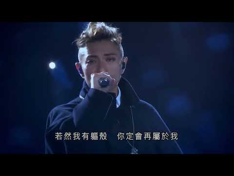 周國賢 Endy Chow - 離魂記 (THE END LIVE IN HONG KONG COLISEUM 2022)