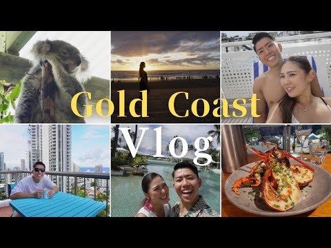 【海外旅行vlog】夫婦でゴールドコーストのコアラとグルメを満喫