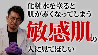 【知ってた？】オーガニックコスメって実は〇〇なんです。