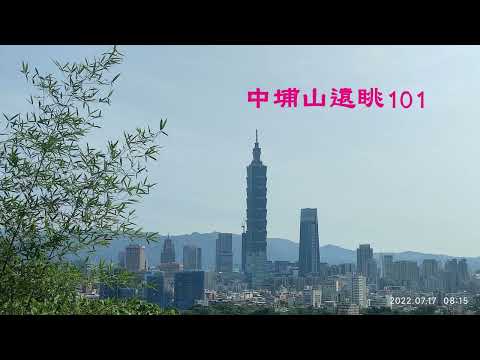 20220717富陽自然生態公園