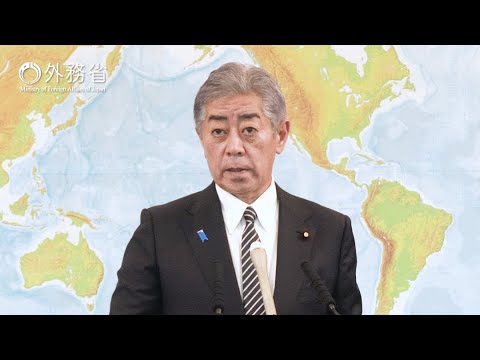 岩屋外務大臣会見（令和6年11月29日）