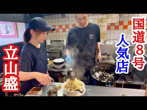 【富山ラーメン】圧倒的ボリュームの立山盛り！地元に愛されているラーメン店に密着！