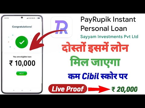 Instant loan app without income proof | New loan app 2022 today | loan app fast approval | loan app