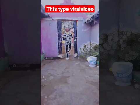 this type viral video trick baler  video  💛🤟😍🥰 #ytshorts #trending #trending #viralvideo #viral