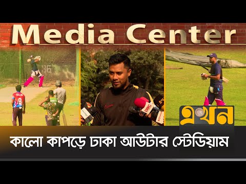 পারফর্ম করেই  জাতীয় দলে ফিরবেন আত্মবিশ্বাসী সাব্বির | Sabbir Rahman | BPL | BD Cricket |  Ekhon TV